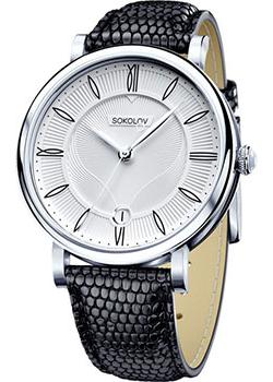 

fashion наручные женские часы Sokolov 103.30.00.000.01.01.2. Коллекция Enigma