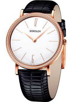 

fashion наручные женские часы Sokolov 110.01.00.001.05.01.2. Коллекция Harmony