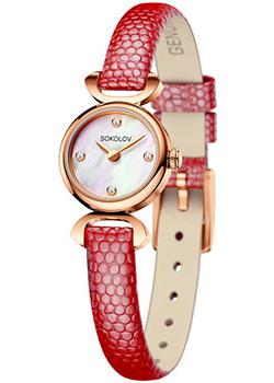 

fashion наручные женские часы Sokolov 112.01.00.000.01.04.3. Коллекция About you