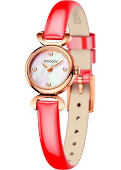 

fashion наручные женские часы Sokolov 112.01.00.000.01.07.3. Коллекция About You