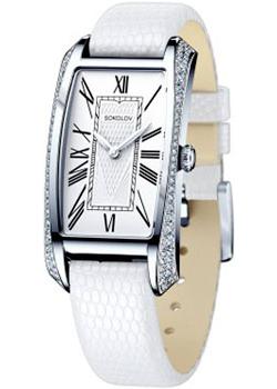 

fashion наручные женские часы Sokolov 119.30.00.001.01.02.2. Коллекция Favorite game