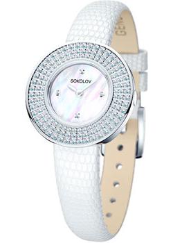 fashion наручные  женские часы Sokolov 128.30.00.001.01.01.2. Коллекция Imagine - фото 1