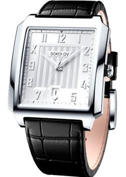 Часы Sokolov Drive 134.30.00.000.03.01.3