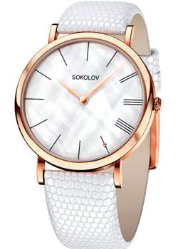 

fashion наручные женские часы Sokolov 204.01.00.000.02.02.2. Коллекция Harmony