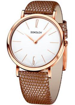 

fashion наручные женские часы Sokolov 204.01.00.000.05.03.2. Коллекция Harmony