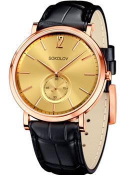 

fashion наручные мужские часы Sokolov 209.01.00.000.04.01.3. Коллекция Forward