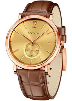 

fashion наручные мужские часы Sokolov 209.01.00.000.04.03.3. Коллекция Forward