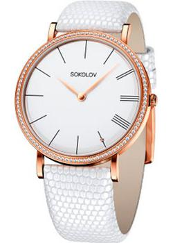 

fashion наручные женские часы Sokolov 210.01.00.001.01.02.2. Коллекция Harmony