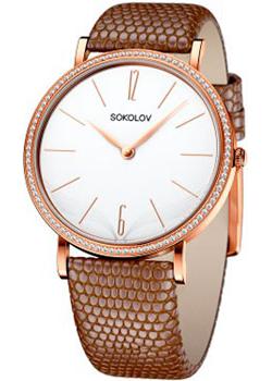 

fashion наручные женские часы Sokolov 210.01.00.001.05.03.2. Коллекция Harmony