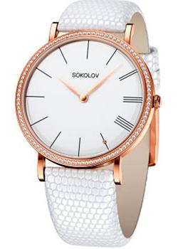 

fashion наручные женские часы Sokolov 210.01.00.100.01.02.2. Коллекция Harmony