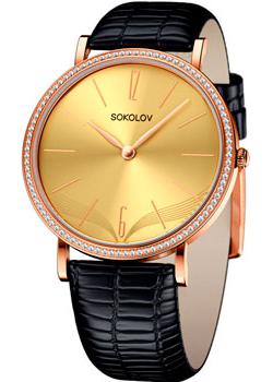 

fashion наручные женские часы Sokolov 210.01.00.100.07.01.2. Коллекция Harmony