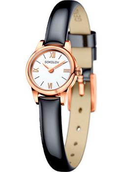 

fashion наручные женские часы Sokolov 211.01.00.000.01.05.3. Коллекция About you