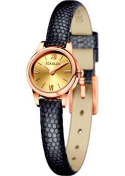 

fashion наручные женские часы Sokolov 211.01.00.000.02.01.3. Коллекция About you