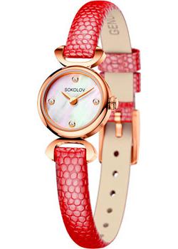 

fashion наручные женские часы Sokolov 212.01.00.000.01.04.3. Коллекция About You