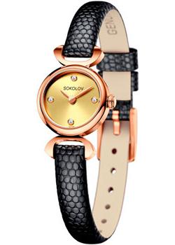 

fashion наручные женские часы Sokolov 212.01.00.000.02.01.3. Коллекция About You