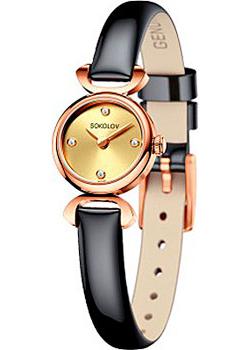 

fashion наручные женские часы Sokolov 212.01.00.000.02.05.3. Коллекция About You