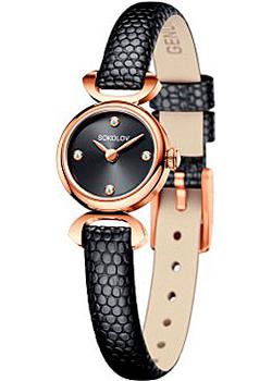 fashion наручные  женские часы Sokolov 212.01.00.000.03.01.3. Коллекция About You - фото 1