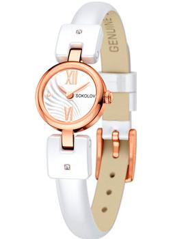 

fashion наручные женские часы Sokolov 217.01.01.001.03.01.3. Коллекция My way