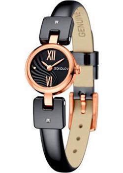 

fashion наручные женские часы Sokolov 217.01.02.001.04.02.3. Коллекция My way