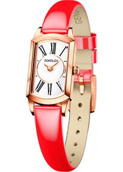 

fashion наручные женские часы Sokolov 221.01.00.000.01.07.3. Коллекция Magic
