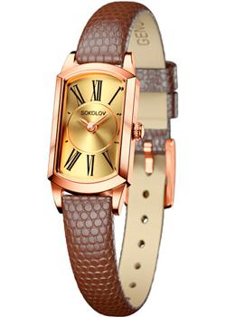 fashion наручные  женские часы Sokolov 221.01.00.000.02.03.3. Коллекция Magic - фото 1