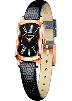 

fashion наручные женские часы Sokolov 221.01.00.000.03.01.3. Коллекция Magic