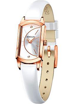 

fashion наручные женские часы Sokolov 221.01.00.000.04.06.3. Коллекция Magic