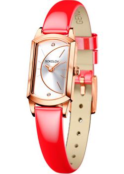 

fashion наручные женские часы Sokolov 221.01.00.000.04.07.3. Коллекция Magic