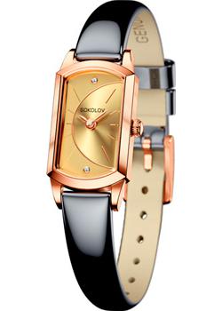 

fashion наручные женские часы Sokolov 221.01.00.000.05.05.3. Коллекция Magic