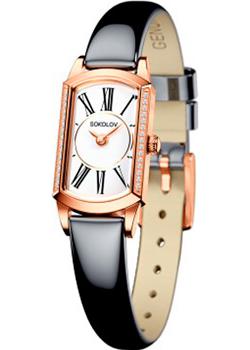 

fashion наручные женские часы Sokolov 222.01.00.001.01.05.3. Коллекция Magic
