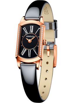 

fashion наручные женские часы Sokolov 222.01.00.001.03.05.3. Коллекция Magic