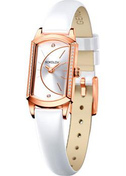 

fashion наручные женские часы Sokolov 222.01.00.001.04.06.3. Коллекция Magic