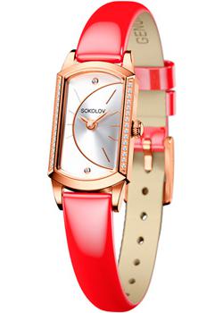 

fashion наручные женские часы Sokolov 222.01.00.001.04.07.3. Коллекция Magic