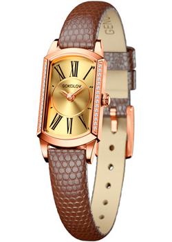 

fashion наручные женские часы Sokolov 222.01.00.100.02.03.3. Коллекция Magic