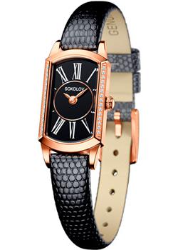 

fashion наручные женские часы Sokolov 222.01.00.100.03.01.3. Коллекция Magic