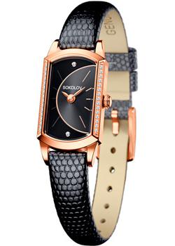 

fashion наручные женские часы Sokolov 222.01.00.100.06.01.3. Коллекция Magic