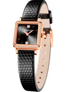 

fashion наручные женские часы Sokolov 232.01.00.001.07.01.2. Коллекция Diva