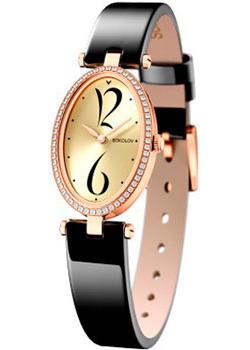 

fashion наручные женские часы Sokolov 236.01.00.001.06.04.2. Коллекция Allure