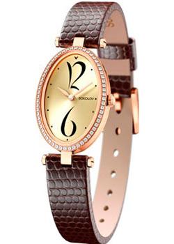 

fashion наручные женские часы Sokolov 236.01.00.001.06.07.2. Коллекция Allure