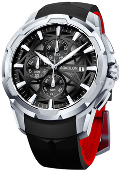 K22471 ck store watch