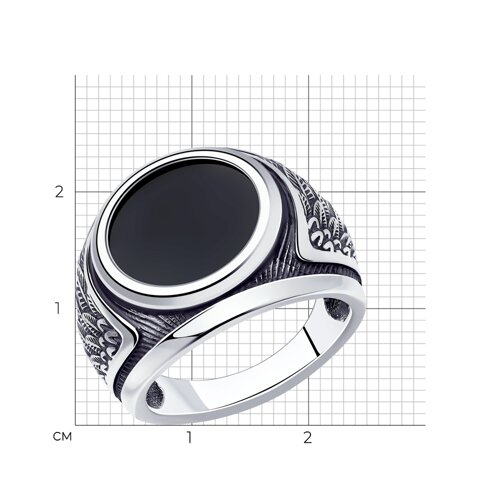 Sokolov 95010175
