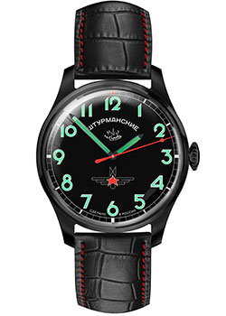 Часы Sturmanskie Гагарин 2609-3714130