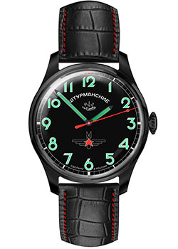 

Российские наручные мужские часы Sturmanskie 2609-3714130. Коллекция Гагарин