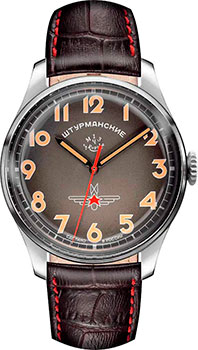 Российские наручные  мужские часы Sturmanskie 2609-3745478. Коллекция Гагарин