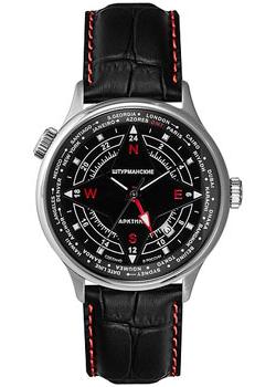 Sturmanskie Часы Sturmanskie 51524-3331817. Коллекция Арктика