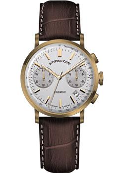 Часы Sturmanskie Открытый космос 6S21-4766394