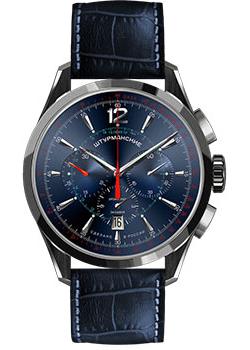 

Российские наручные мужские часы Sturmanskie NE88-1855555. Коллекция Открытый космос