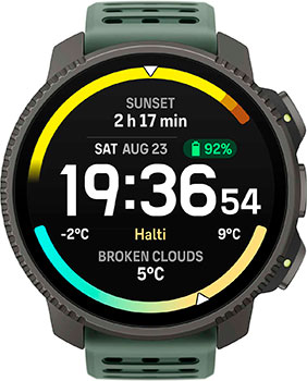 Suunto Vertical 2