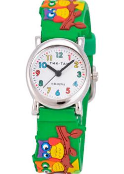 Tik-Tak Часы Tik-Tak H107-2-sovy. Коллекция Тик-Так