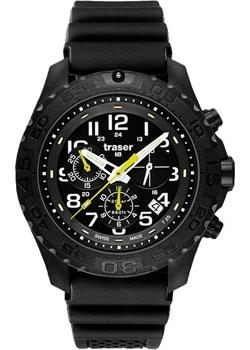 

Швейцарские наручные мужские часы Traser TR.102910. Коллекция Sport